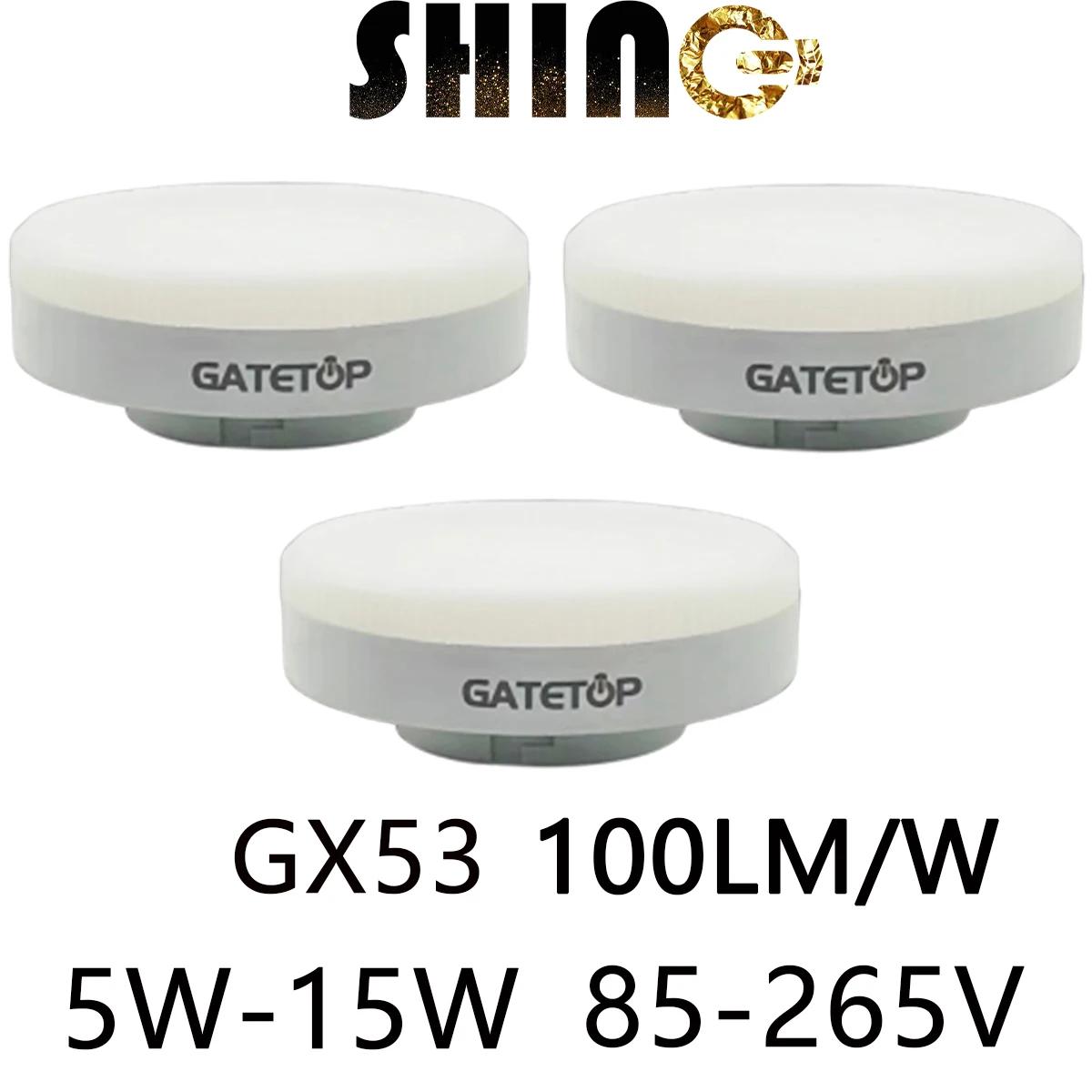 LED ĳ   , GX53 ƮƮ AC85V-260V  ,   , 5W-15W,  , 100LM/W, 4-20 